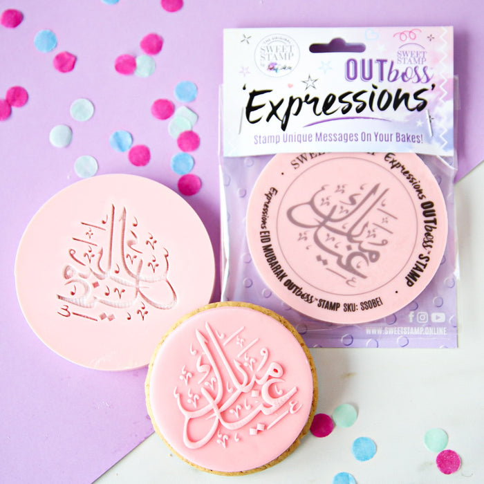 Sweet Stamps - OUTboss Expressions - Eid Mubarak